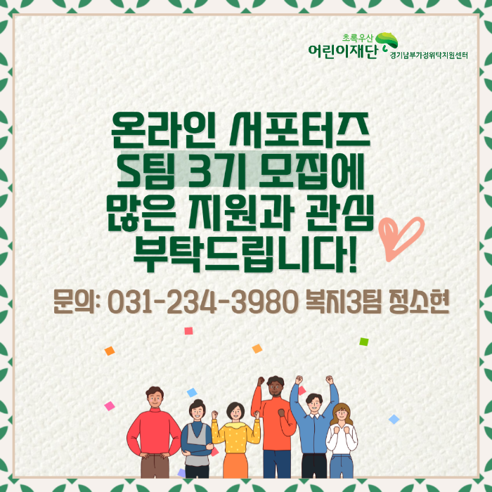 KakaoTalk_20211217_172242887_05.png