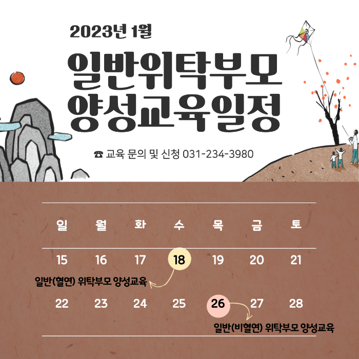 제목을-입력해주세요_-001 (61).png